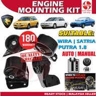 S2U Engine Mounting Kit Set Proton Wira Satria Putra Auto Manual With Bracket Mounting Enjin