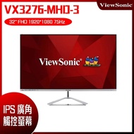 ViewSonic 優派 VX3276-MHD-3 FHD時尚無邊框螢幕 (32型/FHD/IPS)