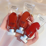 MAFFI Ice Cube Velvet Lip Glaze Moisturizing Non-Drying Lip Gloss Non-Easy to Stick Cup Lipstick#G1.