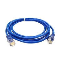 cable lan สายแลนสำเร็จรูปพร้อมใช้งาน ยาว 3เมตร UTP Cable Cat5e 3M(Blue)