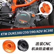 Compatible With KTM ADV RC Modified Engine Cover Oil Screw Oil Inlet Cover