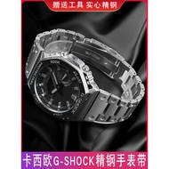 Suitable for Casio GM-2100 DW-5600/GA 110 GM-110 Stainless Steel Watch Strap Modification Accessorie