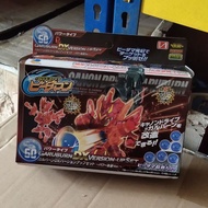 Crossfight B-daman Garuburn DX