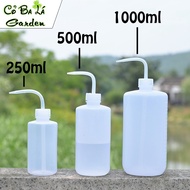 Stone Lotus Watering Can 250ml-500ml-1000ml