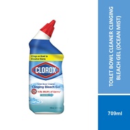 CLOROX TOILET BOWL CLEANER CLINGING BLEACH GEL (OCEAN MIST) 709ML