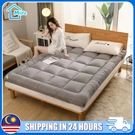 MLife 8CM Foldable Mattress Thicker Tatami foldable%20mattress cover mattress single Queen King Size