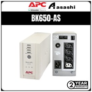 APC BK650-AS BACK-UPS CS 650 230V ASEAN 650VA UPS