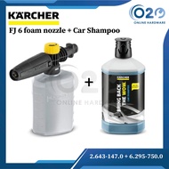 Karcher Foam Nozzle Jet FJ6 Snow Foam Lance 1L Shampoo Car Wash Water Jet Foam Bottle Shampoo Kereta