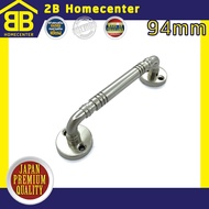 มือจับประตู หน้าต่าง เหล็กชุบนิเกิ้ล 2Bhomecenter NO.7800-94mm(NS)