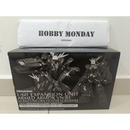 Third Party PG Gundam Unicorn 02 Banshee Claw Cannon System