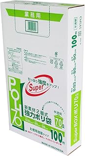 System Polymer G-74H 2.5 gal (70 L), Translucent, Strong Plastic Bags, New Commercial Material, 27.5