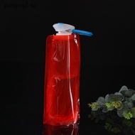 gongjing1 700mL Reusable Sports Travel Portable Collapsible Folding Drink Water Bottle Kettle Outdoor Sports Plastic Water Bottle sg