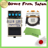 【Roland Cable + Cloth Set】BOSS - Digital Delay Effect Pedal DD-8