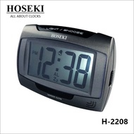 HOSEKI H-2208 Digital Beep Alarm Clock with Optional Auto Glow In The Dark