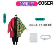 【COSER 77】  Costume เสื้อคลุม Haori Anime Demon Slayer Kimetsu NO Yaiba บุรุษ Tanjirou Zenitsu Giyuu
