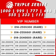 🔥 Hotlink VIP Number | VIP 号码 | Triple Series | 000 999 777 666 555 333 111 | Premium SIM 🔥 (C)