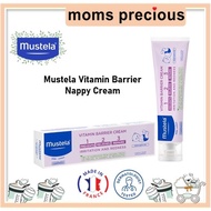 Mustela Vitamin Barrier Cream (Diaper Change Care)
