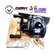 SKYGITZ DMK CHEETAH STAR PLUS DC SYSTEM FISHING Baitcasting Reel,
