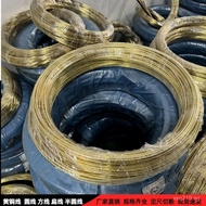 Brass Wire1.0mmdiy0.8mm/H62Flexible Wire/H65 Brass Wire Handicraft0.5mm Brass Product UOQR