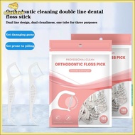 Cheeseup 100pcs/Pa Orthodontic Floss Bar Dental Braet Steel Wire Slot Dental Floss For Orthodontic T