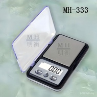 Scale Pocket Tea Scale Scale Precision Scale Herbal Material Jewelry Portable Scale Jewelry Scale Sc