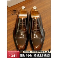Desai Three-Joint Leather Shoes Men Handmade Genuine Leather Business Formal Wear British Oxford Sho