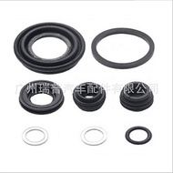 Car Repair Kit 01473-s04-00001473- st7-00001473- sd2-932 Pliers 61OJ