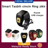 Local Stock BSTWSH Brand Zikr Ring Tasbih Digital Counter USB Rechargeable Bluetooth Prayer Reminder