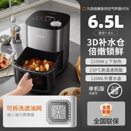 Joyoung | Dual-Heat Air Fryer Oven 8L