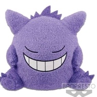 Ready  Stock Banpresto pokemon plushie Gengar