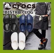 正品‼️Crocs 防滑鞋 CROCS bistro clog  CROCS bistro WORK clog   韓國直送 共3色  廚師鞋  廚房鞋  護士鞋  Crocs Lock™ 專利防滑鞋底  防滑鞋  crocs 工作鞋 易清洗