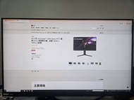 LG UltraGear 31.5" QHD Nano IPS 165Hz Gaming Monitor