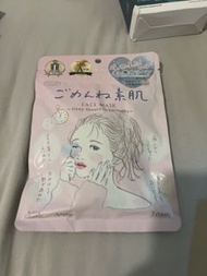 KOSE GOMENNE SUHADA 面膜 (7片裝)