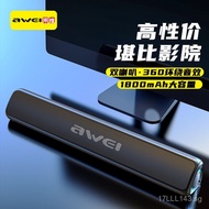 AWEI Compatible with Weiyi Smart TV Soundbar Speaker TF Card U Disk TWS Interconnect Computer Deskto