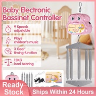 Mafababe Electronic Baby Cradle Buaian Elektrik Automatic Baby Cradle With Music And Timer Controller
