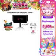 [เก็บคูปองลด 20% สูงสุด 3100.-][ผ่อน 0% 10 ด.]BENQ ZOWIE GAMING MONITOR TN DYAC XL2566X+/ประกัน 3 Ye