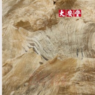 Sabah Crocodile Meat Sabah Crocodile Meat 100gm Tonic Lung Strengthening Body Stew Tonic After Asthm