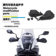 Suitable for Honda NX400 CB400x CB400F CB500X Modified Windshield Handle Aluminum Alloy Handguard
