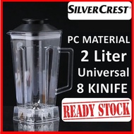 ( REFUND IF DAMAGED ) Silver Crest Kenwood Blender Jug 2L CUP Lower Connector Pengisar 搅拌机 Spare Par