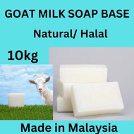 10KG Goat Milk Soap Base -Made in product 皂基/White Soap/Melt&amp;Pour/Soap making/diysoap/craftsoap/Handmade
