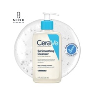 CERAVE SA Smoothing Cleanser 236ML