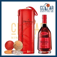 Hennessy VSOP Holiday Pack with coasters 2022 Limited Edition