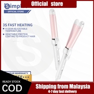 【Simplus Pink】Simplus 2 In 1 Professional Hair Curler Hair Straightener 4-Gear Temperature 3s Fast H