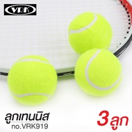 VRK Tennis Balls Model 919 (Pack Of 3) [S24] Tennis Ball Bola Tennis Bola Tenis