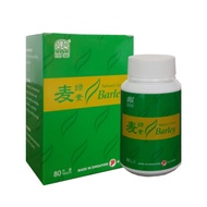 Nature’s Green Barley Tablets 80s