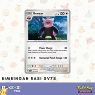 Bewear sv7s | 138/166 C - Pokemon TCG Indonesia