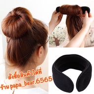 Hairdresser Dango Hair Sponge