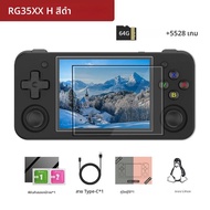ANBERNIC RG35XX HคอนโซลเกมมือถือLinux 3.5 นิ้วหน้าจอIPS H700 Retroวิดีโอเกม 3300MAh 64G 5528 เกมคลาส