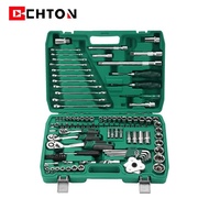 Xiaofei Tool Set 121 Set 72 Teeth Large Medium Ratchet Wrench Auto Repair Adapter Green Box Fast EHM