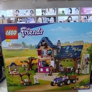 （尖沙咀新港中心門市 TST Brick House 現貨）全新  LEGO 41721 Organic Farm 有機農場 (Friends)